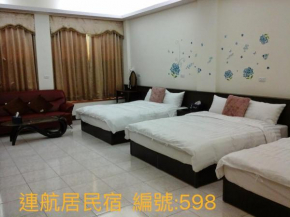 Lianhangiu Homestay